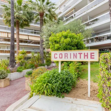 Corinthe Private With Sea View * Antibes